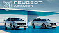 PEUGEOT 308 & 308 SW – CHF 2'500.– DE PRIME DE STOCK